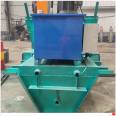 Karl Cheng Heavy Industry Concrete Canal One Time Forming Machine Hydraulic Self moving One Meter One Day 700M