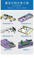 Customized fecal Manure production line manufacturer Longshen Machinery Manure production equipment