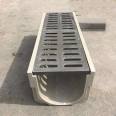 Xinmai linear drainage ditch resin concrete U-shaped groove finished linear groove cover plate