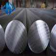 Stellite 6 Stellite 6B Cobalt Chromium Molybdenum Alloy COCrW Seamless Pipe Wire Rod Round Rod