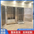 Large dried tofu steamer Stainless steel steamed bun Mantou steamer room Commercial school canteen Steamer machine