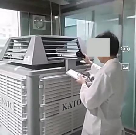 KATO1000 square meter dust removal purifier for air purification equipment in super large public places can be used with air conditioning