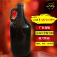 【 Ren Bo 】 Spot 64OZ Handle Brown Glass Bottle Wholesale Homemade Wine Juice Brown Glass Bottle