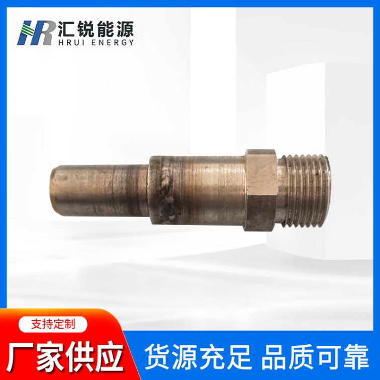 Customized accessories for high-energy ignition series ignition nozzle XHT-2 combustion control supply boiler