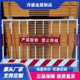 Decorative foundation pit guardrail, movable warning guardrail, professional and high-quality merchant service