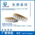 Likron RFID tag anti metal electronic tag PET printable 18000-6C standard