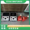 Test Transformer Voltage Withstand Test Device Ultralight Oil Transformer Test Equipment Jinjiang Han Electric