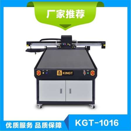 Toy printer, plastic acrylic printing machine, PVC digital UV flat printer, 1016 color drawing machine