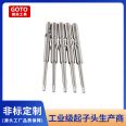 Triangular screwdriver with special shaped screwdriver head, screwdriver head, screwdriver head, screwdriver head, fixed extension