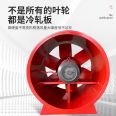 SJG diagonal flow fan laboratory pipeline drum shaped booster exhaust fan GXF explosion-proof mixed flow fan 380V