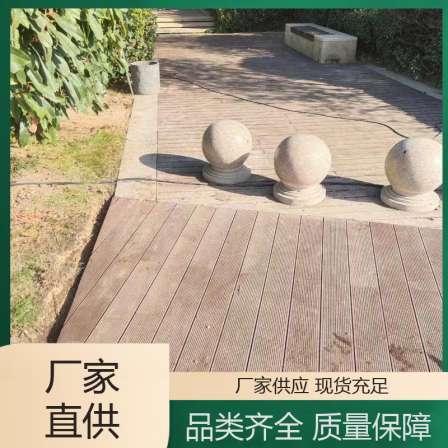 Customizable Anhe Wood Industry Solid Wood Balcony Floor Durable and Anticorrosive Wood Plate