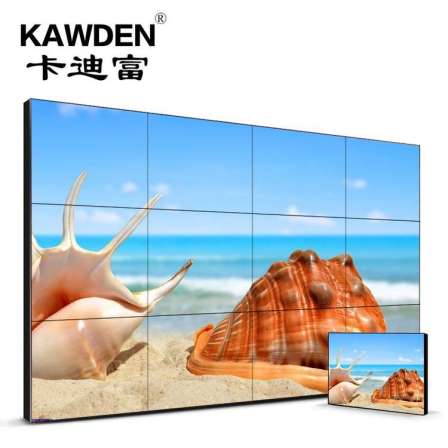 49 inch LG3.5mm LCD splicing screen security monitoring/conference/exhibition hall large screen display screen
