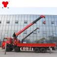 5-ton Fukuda Truck mounted Crane Hydraulic Telescopic Arm Truck mounted Crane Cargo Box 4m ² Support Optional