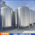 Used multifunctional stainless steel storage tank, atmospheric pressure vertical chemical liquid tank, sturdy and practical