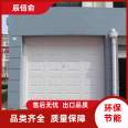 Chenbaiyu stable operation, automatic remote control Garage door, long-term supply