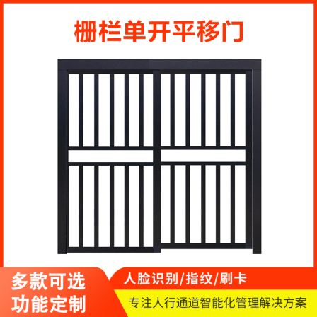 Customized factory fire passage, community parking lot, advertising door with single opening and sliding gate for fences