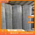 Galvanized wire mesh, Wanxun wire mesh, easy to install, supports customized impact resistance