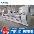 Cloth feeding machine, single bed cover, automatic cloth feeding and ironing machine, folding machine, supporting equipment, Hanting washing