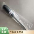 TONE Maeda PGYMD-150, Japan, Knocking Slotted Screwdriver, Machine Repair Manual Tool Wrench