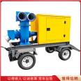 Large pumping and drainage pump emergency discharge without blockage 12 inch flood prevention and drainage large flow diesel engine mobile pump truck