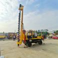 New foundation pile driver for old houses, self built foundation drilling machine, one-time drilling spiral drilling machine