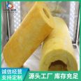 Centrifugal Glass wool tube can be used for boiler fan, with good corrosion resistance and low cost