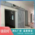 Breast department protective lead door corrosion-resistant 10mmpb radiation resistant door manufacturer has a wide range of applications