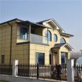 Light steel houses, light steel villas, rural self built houses, Xinjingxiang steel structure houses, sturdy and durable