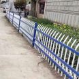 Li Miao Zinc Steel Fence, Wire Mesh Fence, School Courtyard Fence, Iron Protective Fence, Customized as Required