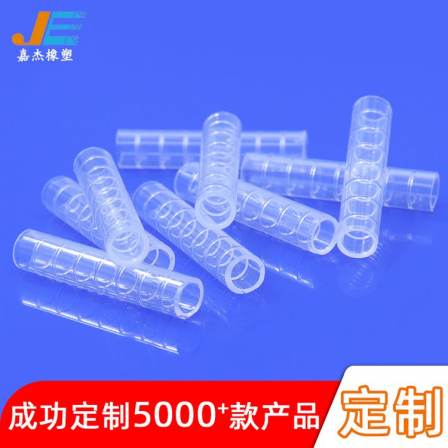 Non standard silicone balloon for medical use, non-toxic and non irritating, with good biocompatibility and support for customization according to drawings and samples