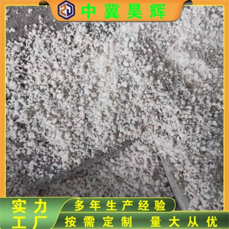 Supply of expanded Perlite building thermal insulation particles, filling, leveling, plastering, vitrified beads, fire resistance and thermal insulation