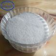 Jiaxin Nonionic Polyacrylamide with High Content of Effective Substances in Paint Industry Wastewater Treatment Pam