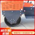 Weitai 1 ton small car wind cold water cold vibration double steel wheels 2 tons 3 tons small roller