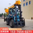 Manufacturer of a 5-ton hydraulic telescopic crane arm for off-road forklifts with tail mounted forklifts and busy modifications at both ends