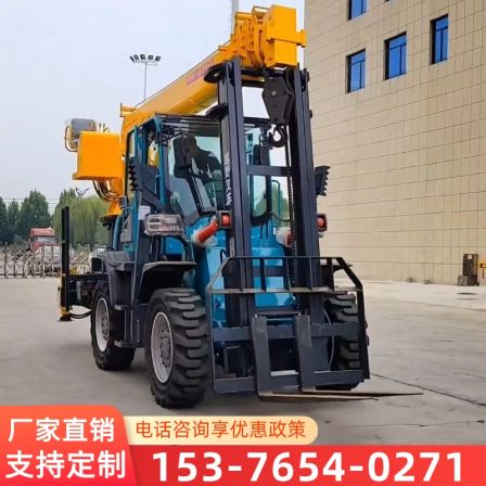 Manufacturer of a 5-ton hydraulic telescopic crane arm for off-road forklifts with tail mounted forklifts and busy modifications at both ends