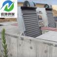 Rotary grid cleaning machine for sewage treatment, sewage blocking and slag removal equipment, Nuokun Environmental Protection