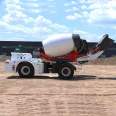 Cement mixer, diesel vertical self-propelled flat mouth mixer, automatic concrete loading and mixing equipment