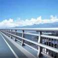 Aluminum alloy traffic road anti-collision guardrail 6063 City bridge guardrail with a minimum order of one meter without intermediaries