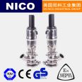 NICO imported sanitary level pneumatic discharge valve with upward expansion and downward expansion bottom tank bottom discharge stainless steel Nico