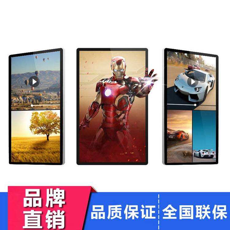 Xinchuangxin 18.5-inch wall mounted Online advertising machine shopping mall HD display elevator advertising screen