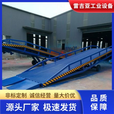 Jueli Mobile Loading and Unloading Platform Small Electric Hydraulic Up and Down 2 Ton Elevator Container God