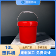 10L Red Gland Chinese Plastic Bucket Coating Water Agent Bucket 10L Circular Chemical Bucket Industrial Fertilizer Packaging Bucket