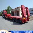 Hydraulic ladder light hook plate transport vehicle with equal width forehead excavator pallet semi trailer with three lines and six axles