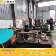 CNC I-beam cold bending machine with heavy-duty hydraulic system Circular tube channel steel bending and arch forming machine