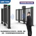 Automatic Door security of the residential area Advertisement Swing Door Advertisement Access control Pedestrian passage door in the factory