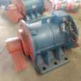 Hongda Industrial Explosion proof Motor YZDP1.5-2 Power 0.15KW Metallurgical and Chemical Warehouse Wall Vibrator in Stock