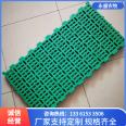 Composite sheep bed and fecal leakage board Plastic floor for sheep house and fecal leakage joint board supplied by the manufacturer