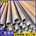 426 * 26 12Cr5Mo cold drawn straight seam steel pipe for fluid use in cold drawn alloy steel pipes can be produced in small batches