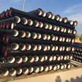 K9 grade ductile iron pipe for tap water engineering cast iron water supply pipe DN400 500 600K7 K8 cast iron pipe