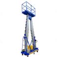 Tiancheng Aerial work platform mobile loading and unloading platform small electric hydraulic lifting locomotive tail loading and unloading artifact